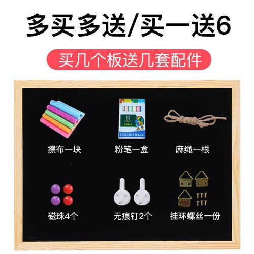 挂式摆摊小黑板店铺商用墙广告牌板写字磁发光挂可菜单宣传吸展示