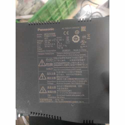 【请询价】驱动器MLN35NE拆机件可充新标为单个价格