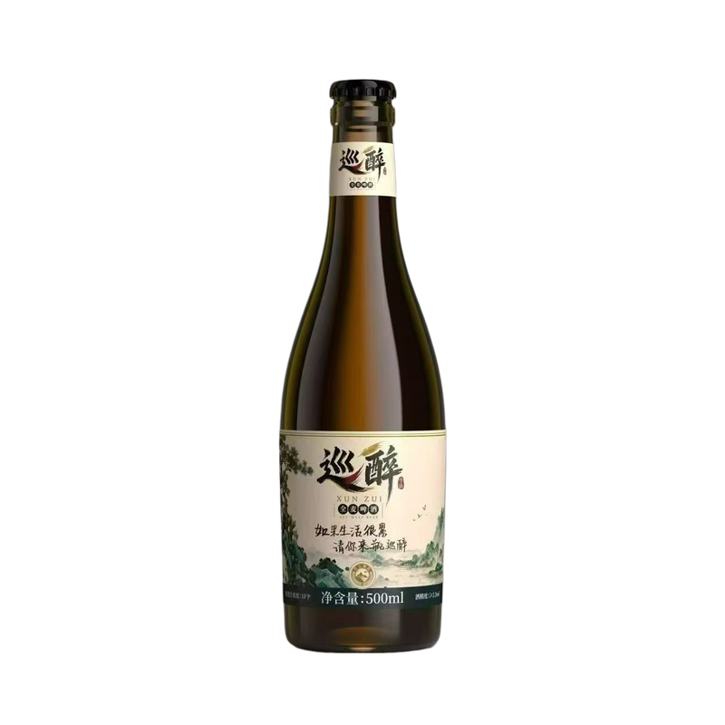巡醉啤酒巴扎黑啤酒如果生活很累请你来瓶巡醉比利时风味白啤