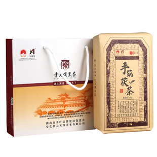 湖南安化黑茶正品云天阁金花茯砖茶正宗传统手筑茯茶1kg金花爆满