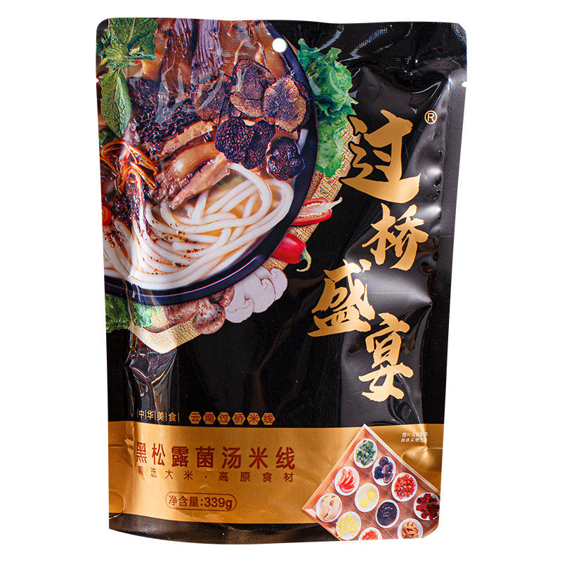 凯壮云南过桥米线黑松露米线袋装正宗肥汁米粉速食特产美食