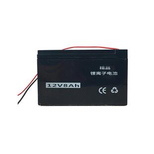 电动喷雾器电瓶电池铅酸电池锂电池12V 电瓶打药机农药机配件