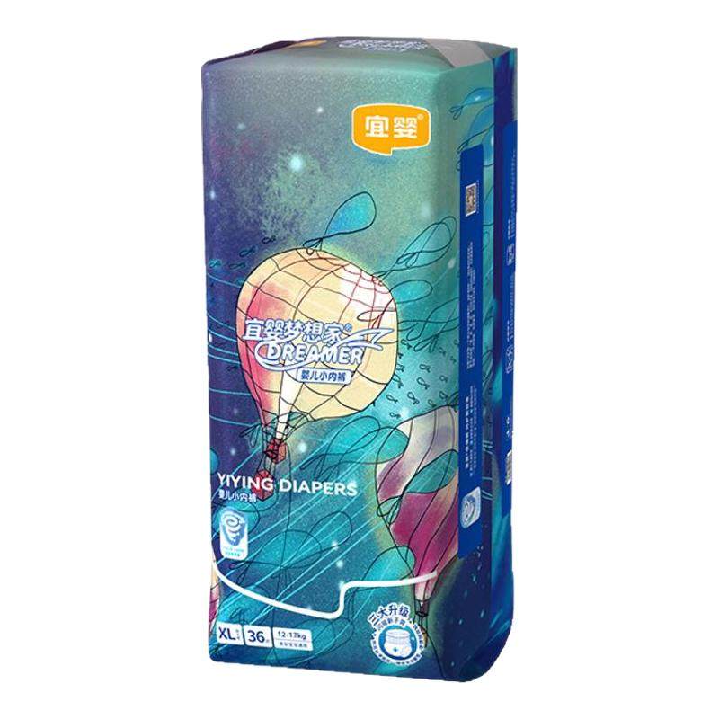 ��Ӥ ������������� ֽ��� NB��68Ƭ �Ƽ�6������ 35.25Ԫ