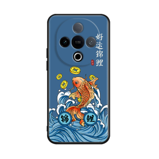 luckrider适用于vivoy300超好看手机壳v2435a新款国潮风y300硅胶软壳。维沃y300防摔保护套6.77寸唯美vIvoy30