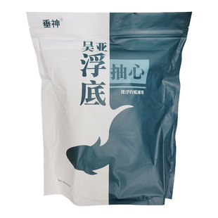 吴亚钓鱼饵料釜浮底抽心芯薪泡泡球鲫鱼散炮翘嘴鲢鳙草鱼垂神小药