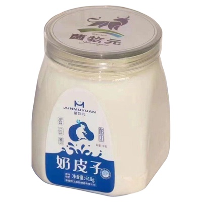菌牧元新疆伊犁手工老酸奶