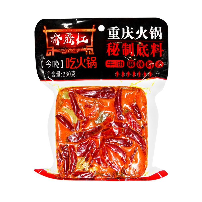 渝鼎红重庆火锅底料280g景区同款