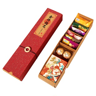 喜福来山姆礼盒春节新年年会伴手礼高中初中谢师宴升学宴回礼礼盒
