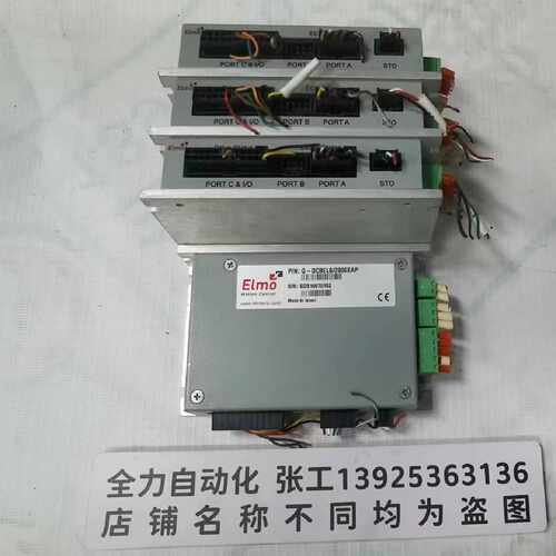 议价ELMO埃莫控制器G-DCBEL6/200EEAP 原装现货议价