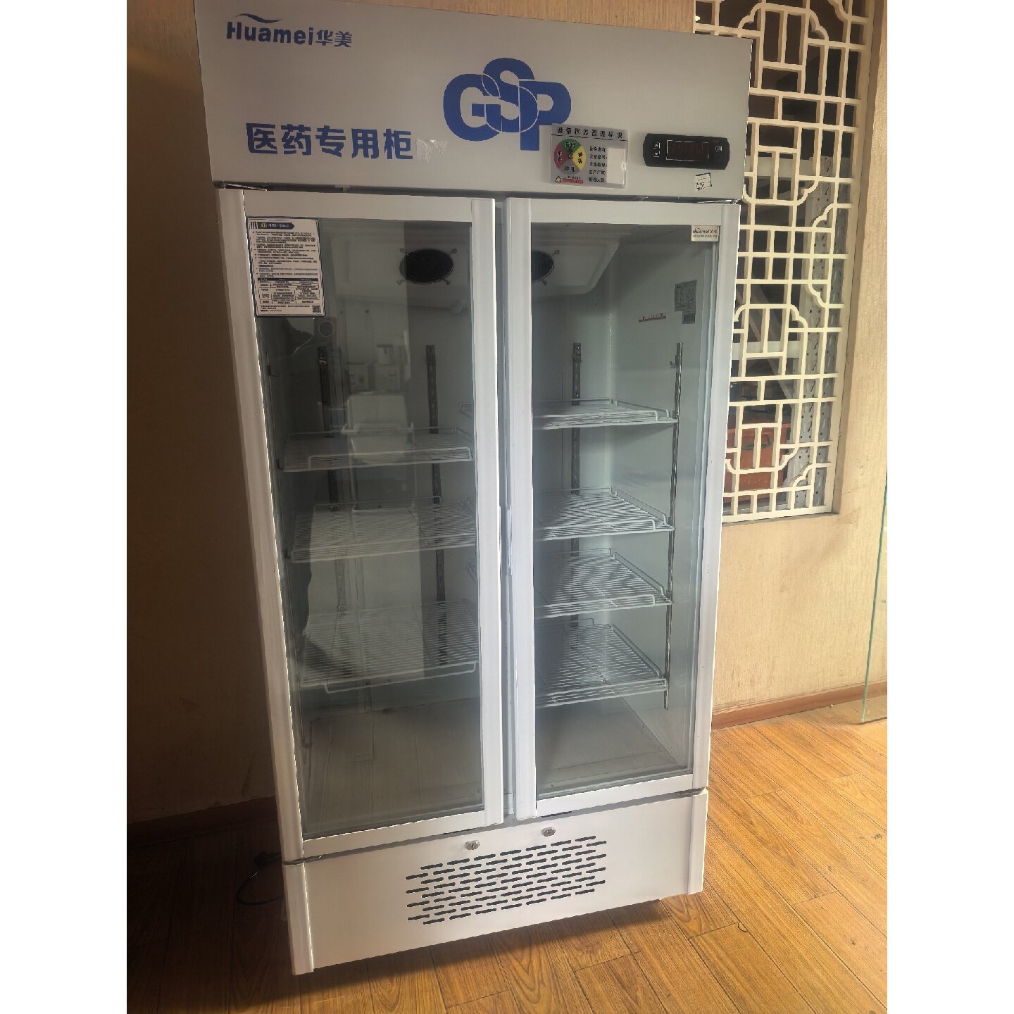 【议价-可维修】华美LC-63其它元器件