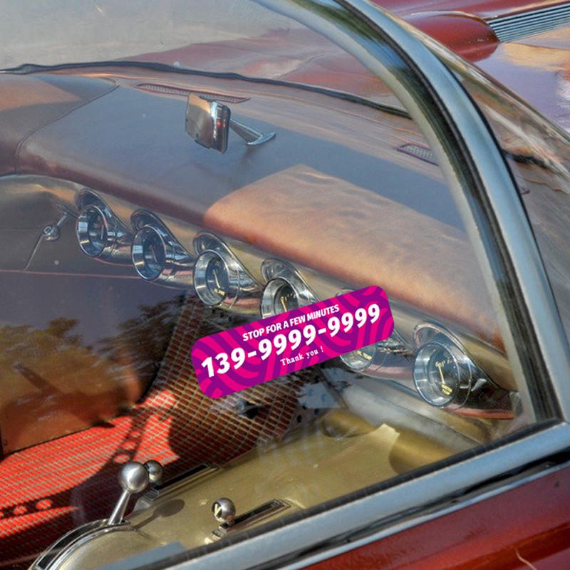 临时停车挪车电话号码牌车载内装饰用品汽车移车定制运吉静电贴纸