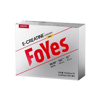 FoYes肌酸便携锌镁一水肌酸耐力爆发力非氮泵健身增肌粉小袋装