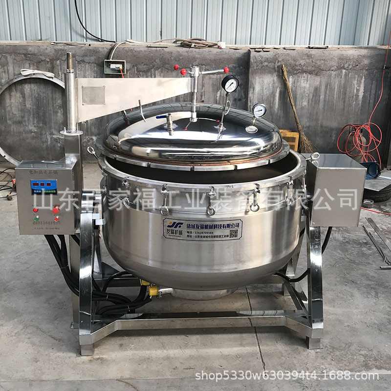 定制大型牛羊骨头压力锅400L黄豆燃气高压锅全自动商用高温蒸煮锅