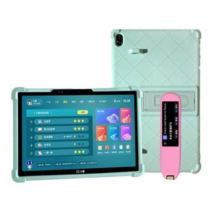 适用小度Z20Plus保护套光学护眼学习平板Pro保护壳词典笔保护智学版学习平板钢化膜XD-SDB21-2201保护套全屏