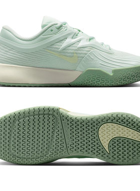 NIKE VAPOR PRO 3耐克专业硬地网球鞋女款实战系带透气防滑运动鞋