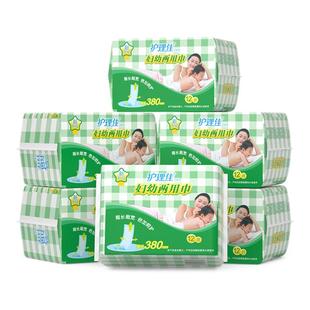 护理佳产妇卫生巾产褥期妇婴妇幼两用孕妇产后专用恶露女士姨妈巾
