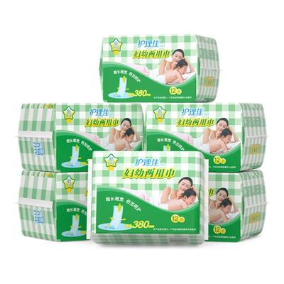 护理佳产妇卫生巾产后专用排恶露