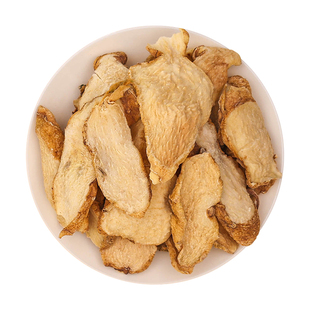 云南高原滇黄精片滇黄精个子黄精干片泡酒泡茶500g自然晒干无添加