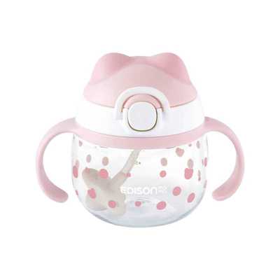 日本婴儿宝宝防呛重力球吸管杯