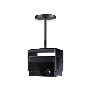 当贝S7 Ultra Max/pro专用吊挂支架壁挂架重机型投影仪吊顶架子吸顶内走线悬挂吊装支架s7系列专用