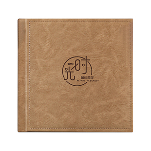 相册本定制宝宝照片打印成册洗儿童相片做成纪念册影集相簿制作