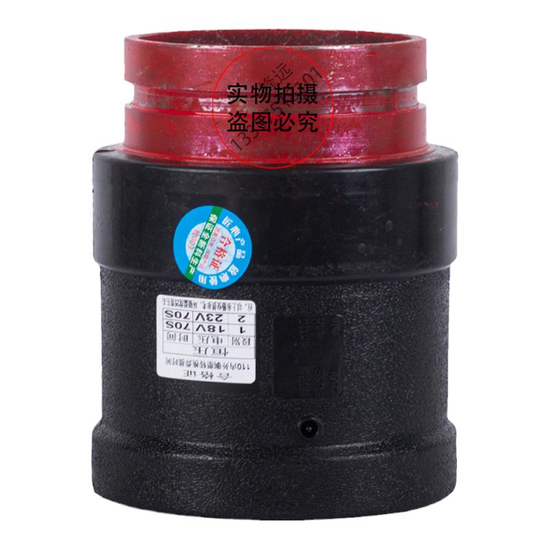 电熔沟槽式钢塑转换可开发票厂供
