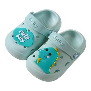 婧麒儿童洞洞鞋夏室内防滑女孩男童宝宝婴幼儿洗澡专用包头凉拖鞋