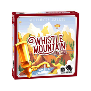 【游卡桌游】呼啸山脉 Whistle Mountain 工放落基山脉建造桌游