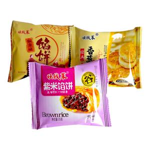 旺钱莱紫米味馅饼板栗味咸味饼肉松味馅饼早餐代餐即食传统手工饼