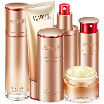 丸美凝时套装紧致抗皱抗衰护肤品