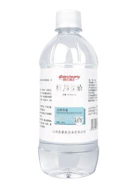 医用甘油保湿滋润500g医用