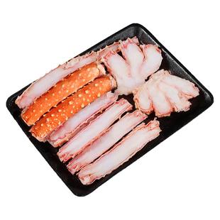 帝王蟹蟹腿肉俄罗斯进口鲜活熟冻帝王蟹腿蟹脚拼盘螃蟹皇帝蟹海鲜