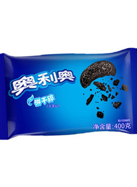 奥利奥饼干碎烘焙甜品木糠杯