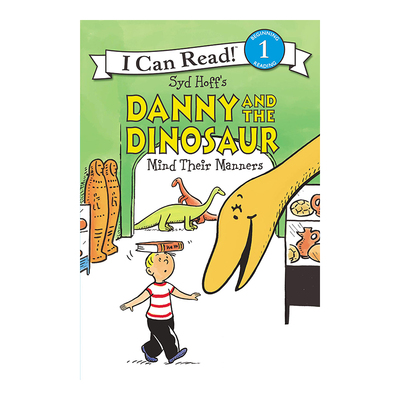 【丹尼和恐龙】注意他们的举止