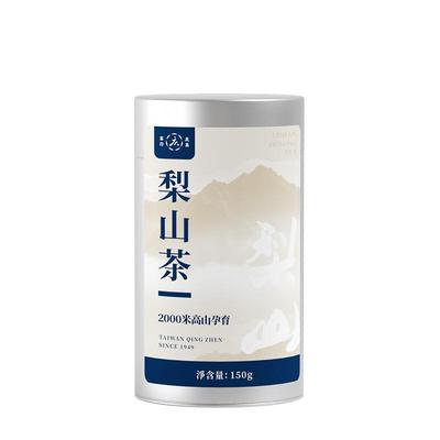 梨山原装进口可冷泡台湾高山茶