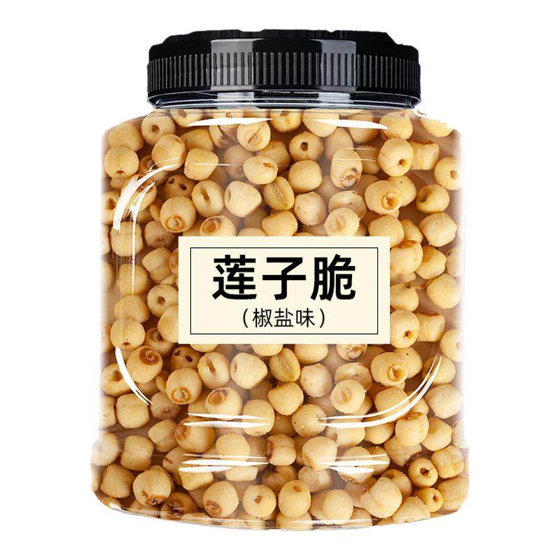 八百方椒盐莲子脆罐装