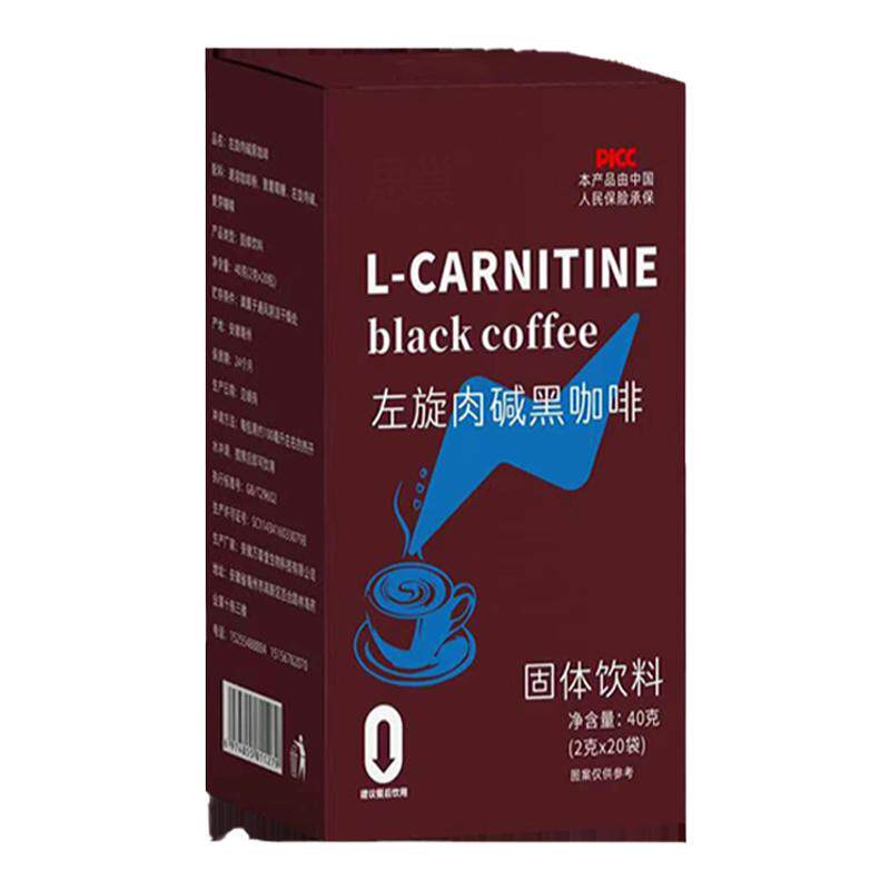 0添加蔗糖左旋肉碱黑咖啡