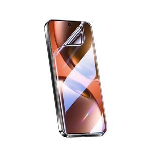 适用realmeGT7水凝膜抗蓝光护眼保护膜realmeGT7pro手机贴膜全屏覆盖真我GT7pro竞速版钢化软膜防摔无白边pro