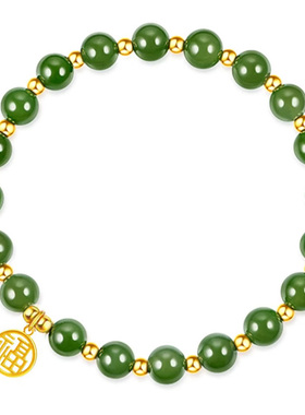 天然和田玉碧玉圆珠手串