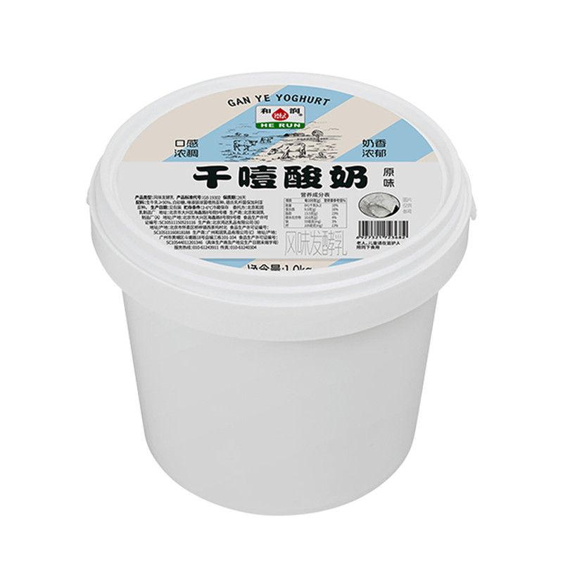 和润原味干噎酸奶生牛乳发酵