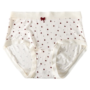 益生菌内裤女胖mm200斤大码高腰10A抗菌三角裤加长档包臀包臀不夹