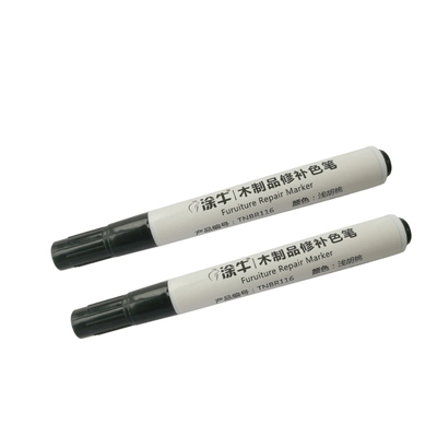 家具地板掉漆划痕补漆笔修色笔