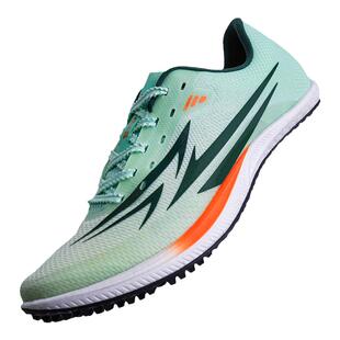 津吉斯无影2.0无钉钉鞋全掌纯碳碳板田径短跑体育生厚底胶钉钉鞋