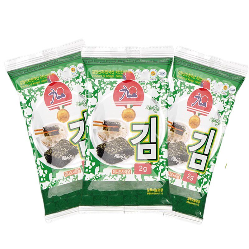 九日韩国迷你紫菜休闲食品烤海苔
