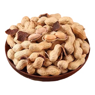 正宗新会陈皮花生2025新货水煮花生坚果孕妇零食炒年货官方旗舰店