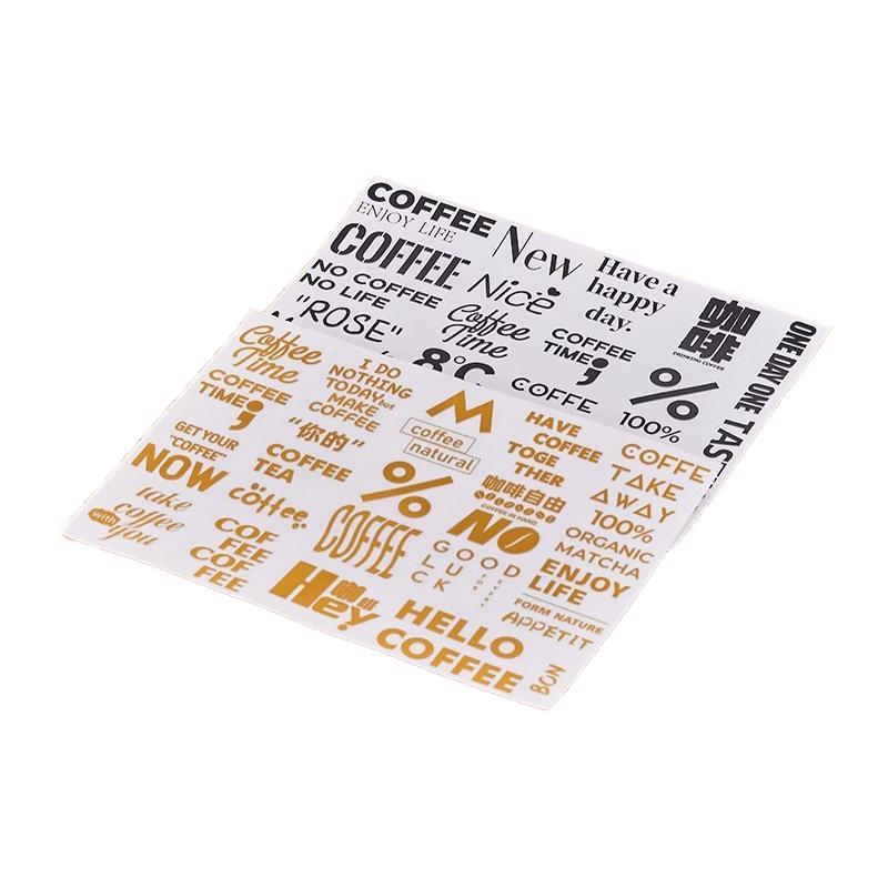 透明不干胶标签咖啡杯贴纸外卖装饰贴美式甜品奶茶logo定制一次性