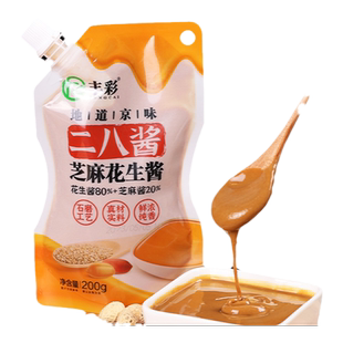 丰彩老北京二八酱涮火锅蘸料麻酱纯正宗京味特产28芝麻花生酱袋装