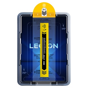 适用联想拯救者Y700四代钢化膜8.8寸三代二代无尘秒贴膜小新平板12.1英寸ProGT平板电脑小新Pad11保护膜全屏