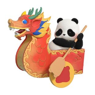 【52TOYS】Panda Roll胖哒幼顺水行舟端午盲盒熊猫玩具摆件礼物