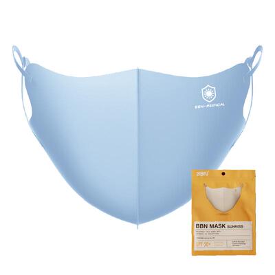 BBN超级防晒口罩水洗不影响防晒
